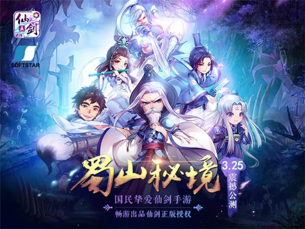 魔兽争霸3