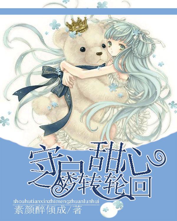 说说你看这个人的第一印象？是丑还是顺眼？是感觉可爱还是不友好？