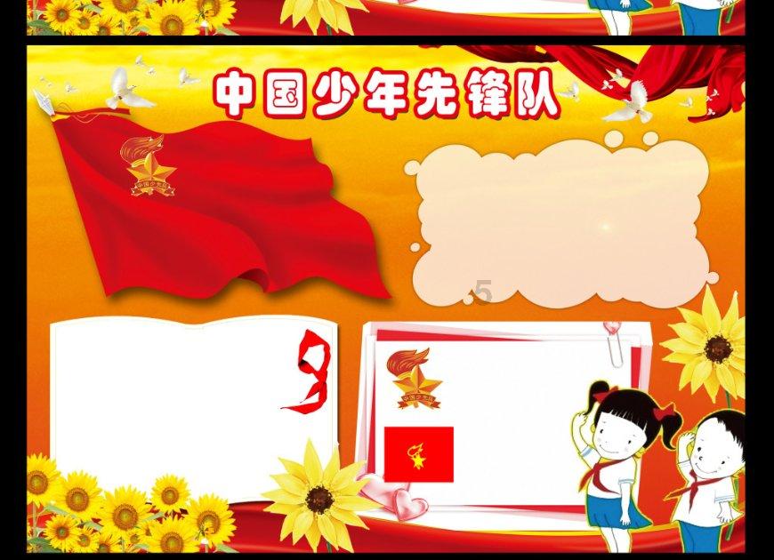 全副德械装备的国军教导总队,南京保卫战为何全军覆没,血染长江