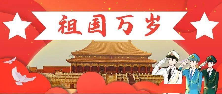 白化摇篮曲