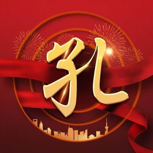 中方呼吁乌克兰危机有关方面恢复谈判