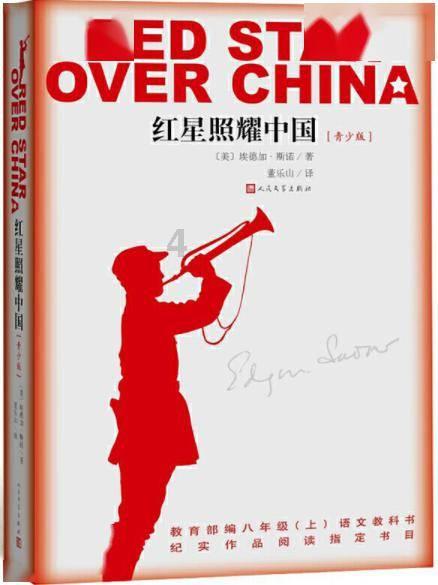 羊糕的小衣服怎么做的视频？游戏画面