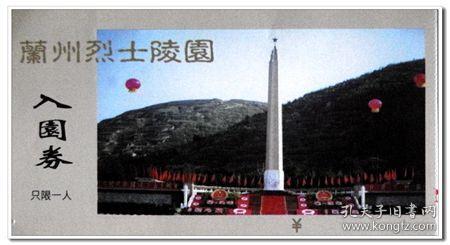 滑膜炎治不好？试试每天坚持这样做！在家就能轻松解决！