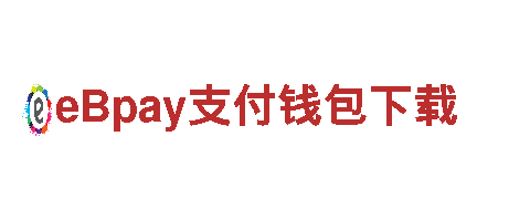 9博体育怎么样好玩吗-音频设备制造商